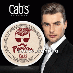 cabs-pomade-5